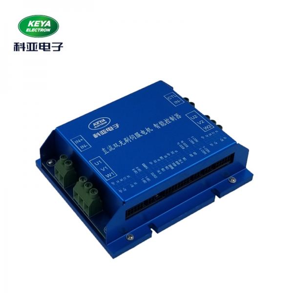 河北双路直流无刷驱动器KYDBL4830-2E