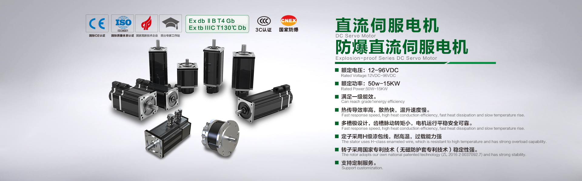 买球官方_买球（中国）
