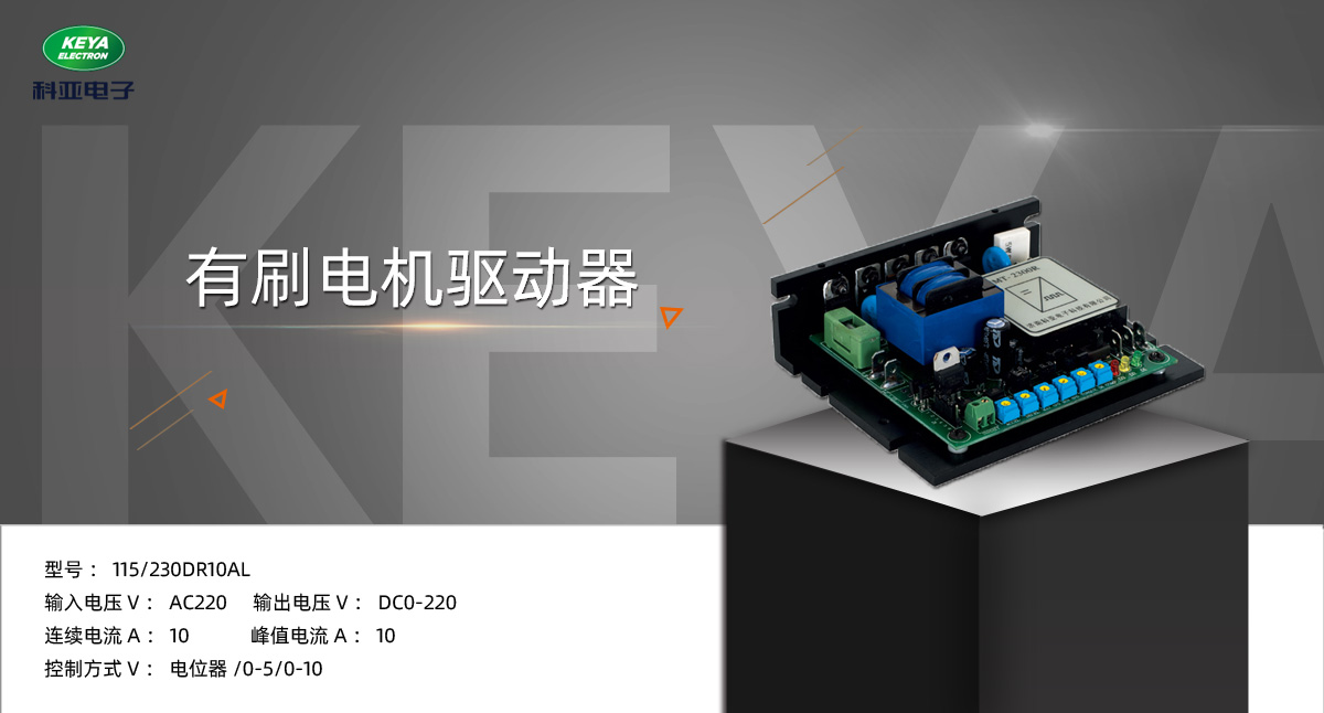 1577431191728077.jpg 115230dr10al.jpg