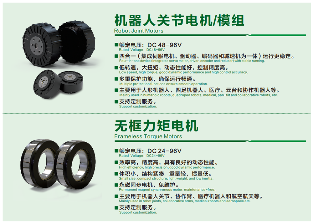 1724460878748774.png 图片3.png