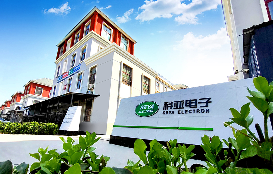 1749862312527058.jpg 【小图】厂区形象.jpg