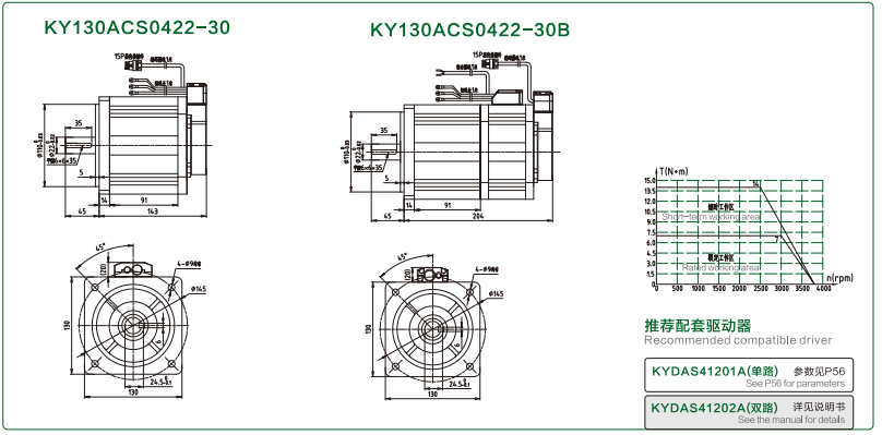 1753926484183454.png image.png