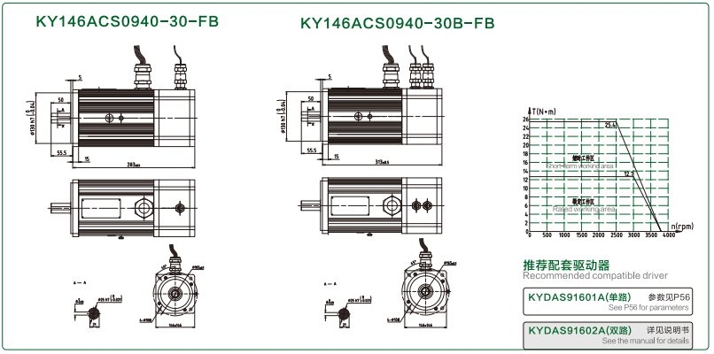 1754287506555149.png image.png