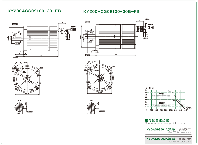 1754301622551143.png image.png