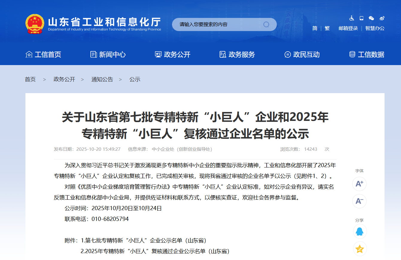 1761179572131881.png image.png